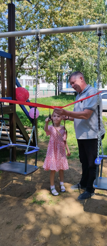 Открытие детской игровой площадки по ул. 50 лет Октября, д. 39